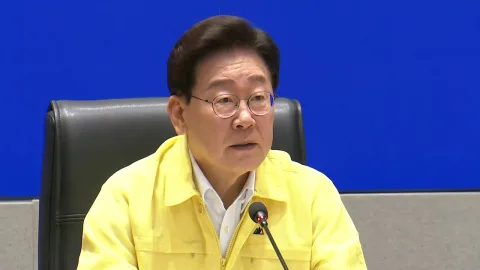 관련 이미지