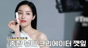 관련 이미지