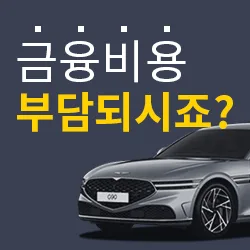관련 이미지