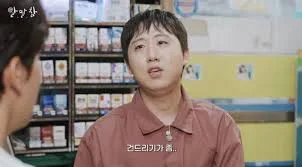 관련 이미지