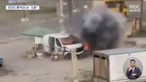 관련 이미지
