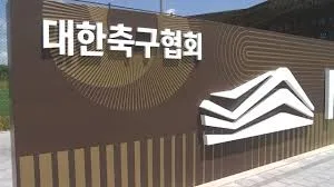관련 이미지