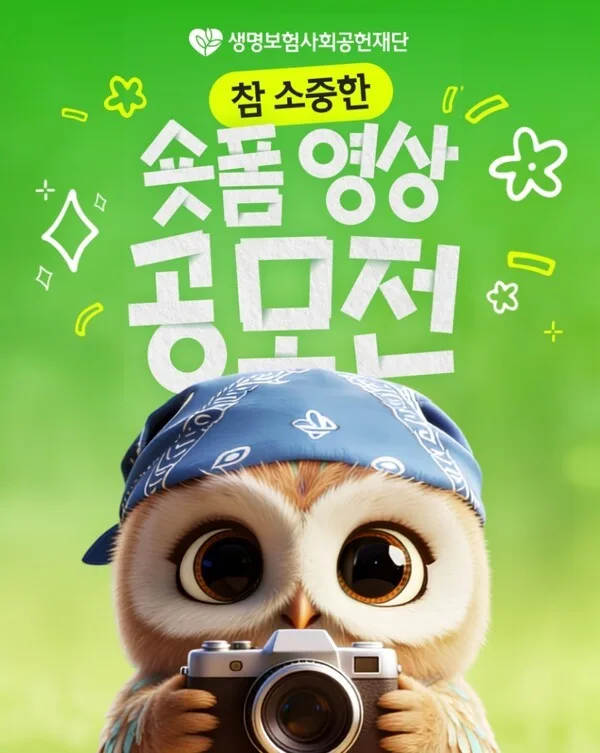 관련 이미지