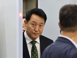 관련 이미지