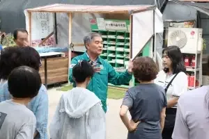 관련 이미지