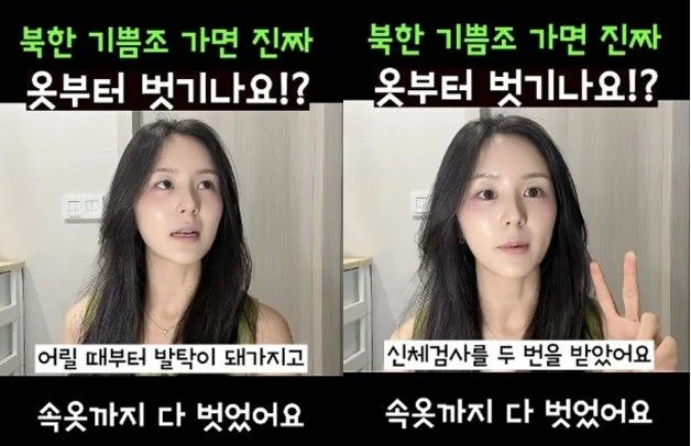 관련 이미지