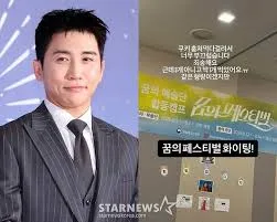 관련 이미지