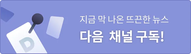 관련 이미지