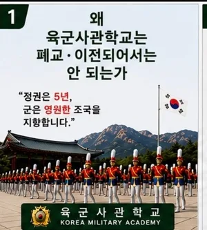 관련 이미지