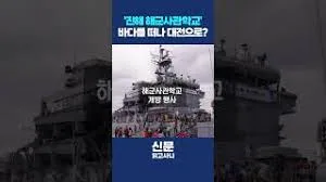 관련 이미지